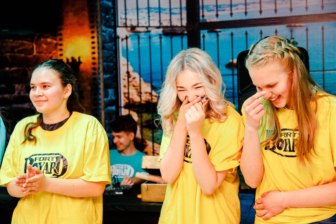 Как может выглядеть ваше мероприятие