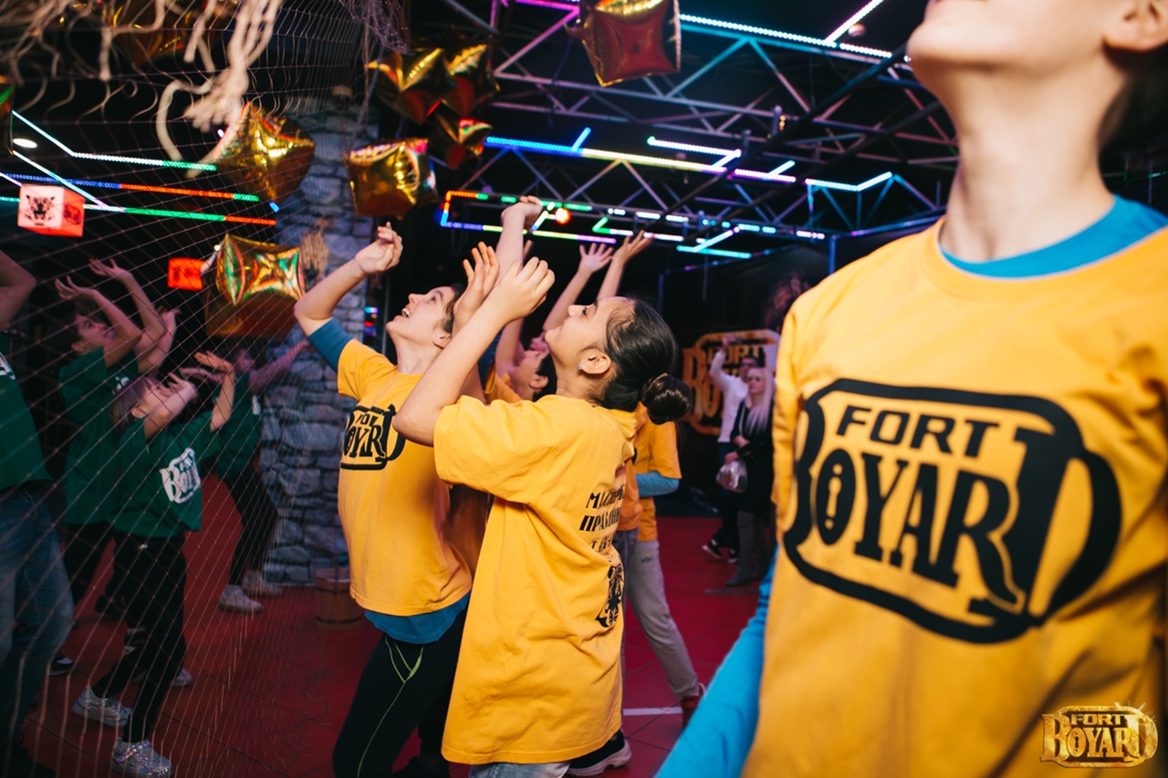 Как может выглядеть ваше мероприятие