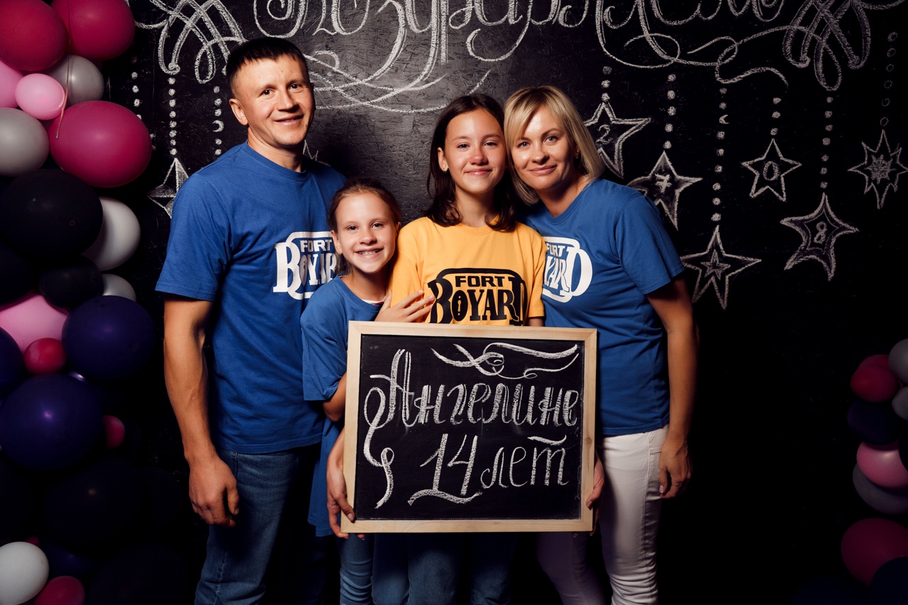 Как может выглядеть ваше мероприятие