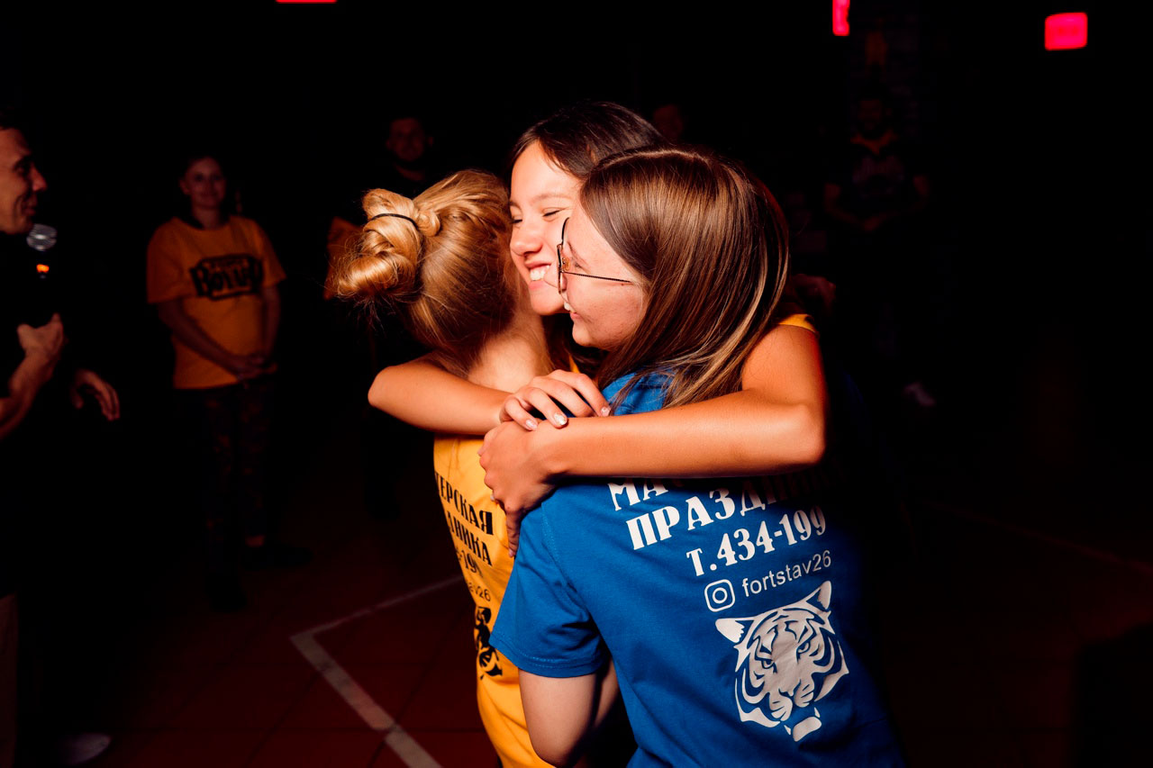 Как может выглядеть ваше мероприятие