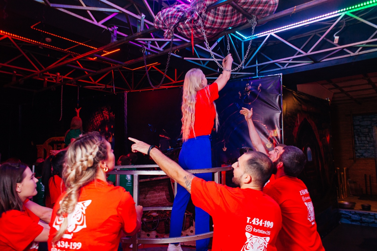 Как может выглядеть ваше мероприятие